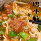 隔壁小吃店员工都来吃的火爆米粉店‼️
