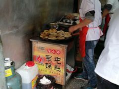 -甘记肥肠粉(马鞍北路店)