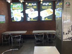 -大福来锅巴菜(古文化街店)