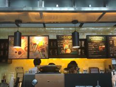 门面-星巴克(宜兴高铁站店)