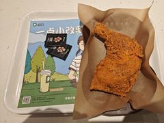 -德克士(海秀东店)