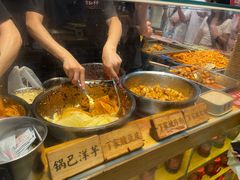 -周小亮丁家坡洋芋(全国总店)