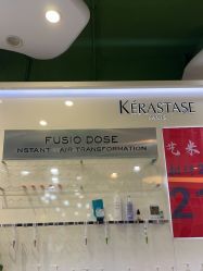 -艺米阳光Hair Salon