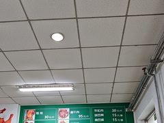 -大益烤鸡