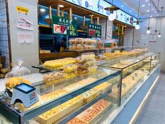-周记传统糕点PASTRY(蜀汉路店)