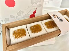 -阮大兴糕团(日月光中心店)