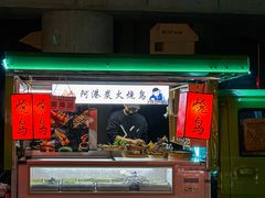 -义乌之心城市生活广场