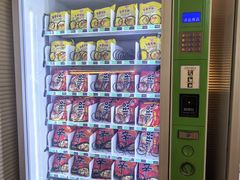 -北方暖暖温泉洗浴(沈阳北站店)