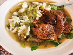 -心樂麵館(南洋1931店)