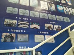 -童程童美少儿编程乐高机器人(河西万达校区)
