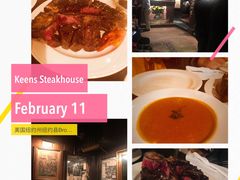 -Keens Steakhouse