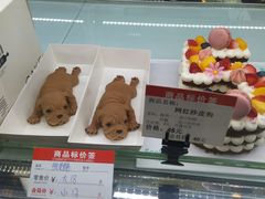 -5Cake五度无蔗糖低脂蛋糕(陶然亭店)