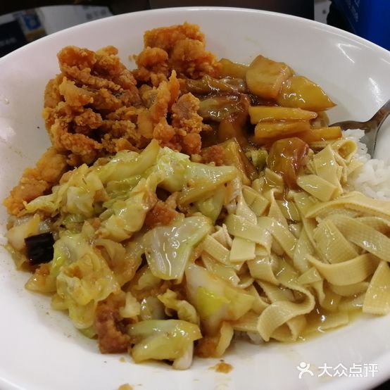 一茶一锅烤肉拌饭(万达广场北一路店)