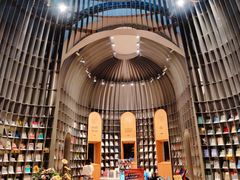 -思南书局·诗歌店