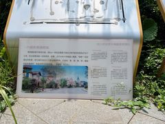 -恒大世纪梦幻城