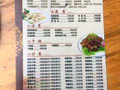 -邓氏三烘家常菜(安顺总店)