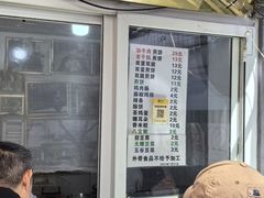 -清真西花市煎饼