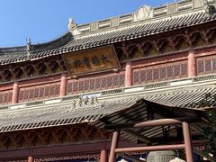 -丝绸小镇荻港古村
