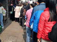-荣阳楼(山塘街店)