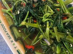 炒空心菜-T&K 海鲜