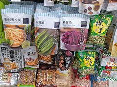 -中百罗森(新武展店)