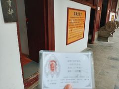 -西园戒幢律寺