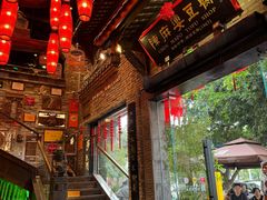 -陈麻婆豆腐(旗舰店)