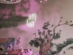 -韵秋荷(宝山龙湖天街店)