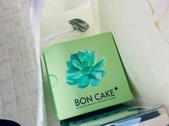 -BON CAKE(华贸购物中心店)
