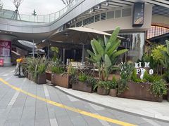 -KimPro 辛普乐概念韩餐