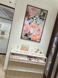 -法国娇兰精品店