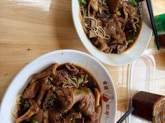 -杭嘉湖咬强羊肉面馆(永兴路总店)