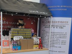 -牙博士口腔品牌连锁(杨浦店)