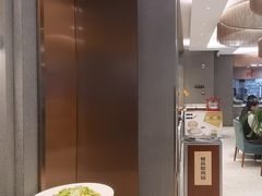 -山东国际饭店·三义和(解放路店)