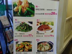 -咖啡人·融合餐厅(万达环宇店)