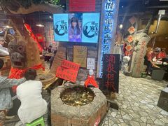 -破瓦寒窑·地摊烤羊排