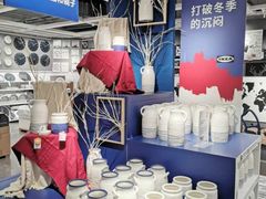 -宜家家居(哈尔滨商场店)