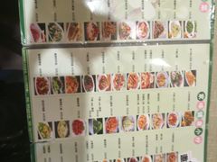 -三姐妹饺子(东木头市店)