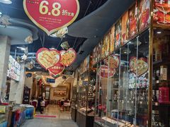 -东江海鲜酒家(艺都分店)