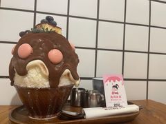 -WONDER ICE 萬得冰田(建設路总店)