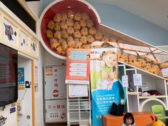 -极橙儿童齿科矫正中心(奥城店)