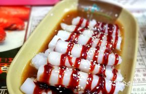 Extra-Saucy Pork Rice Noodle Roll
