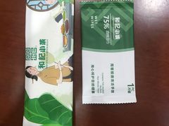 -和记小菜(东方店)