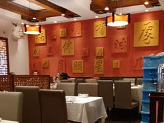-福来居烤鸭店(天坛二店)