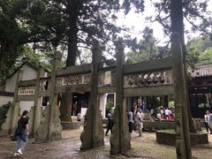 -白鹿洞书院