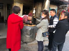 -迎春桥老炉烧饼(碧霞路店)