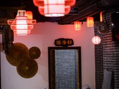 大堂-喜喜重庆火锅(兴源店)