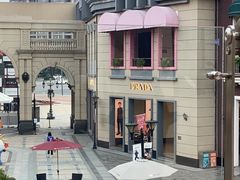 -王府井奥莱临潼小镇(临潼店)