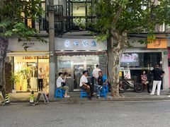 -蘭心餐厅(进贤路店)