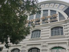 -中国铁道博物馆(正阳门馆)